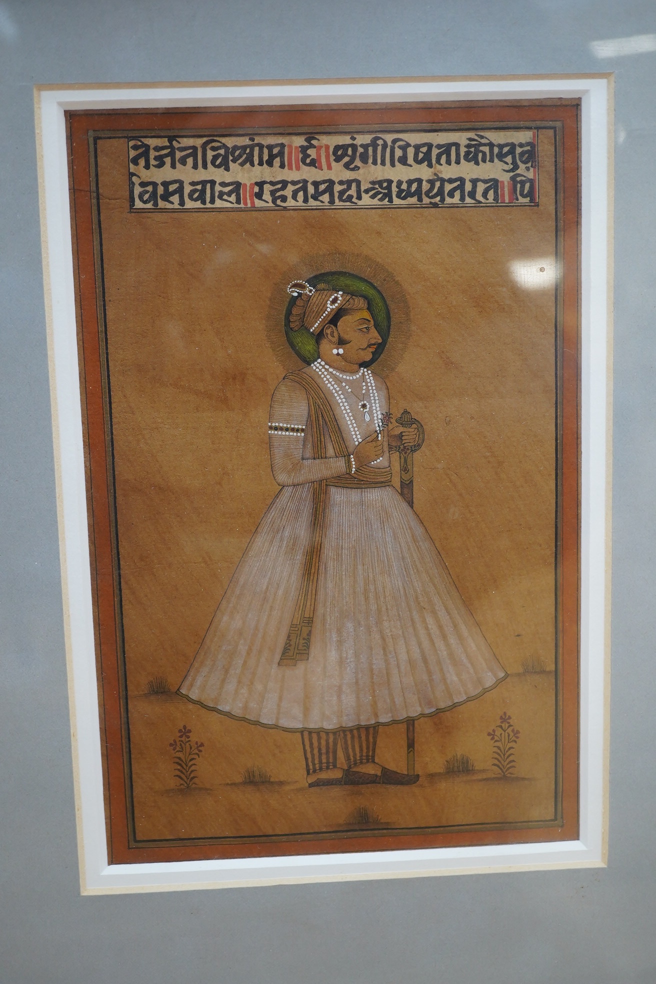 An Indian Mughal style gouache on paper, study of a nobleman, 19th century, 20x13cm. Condition - good